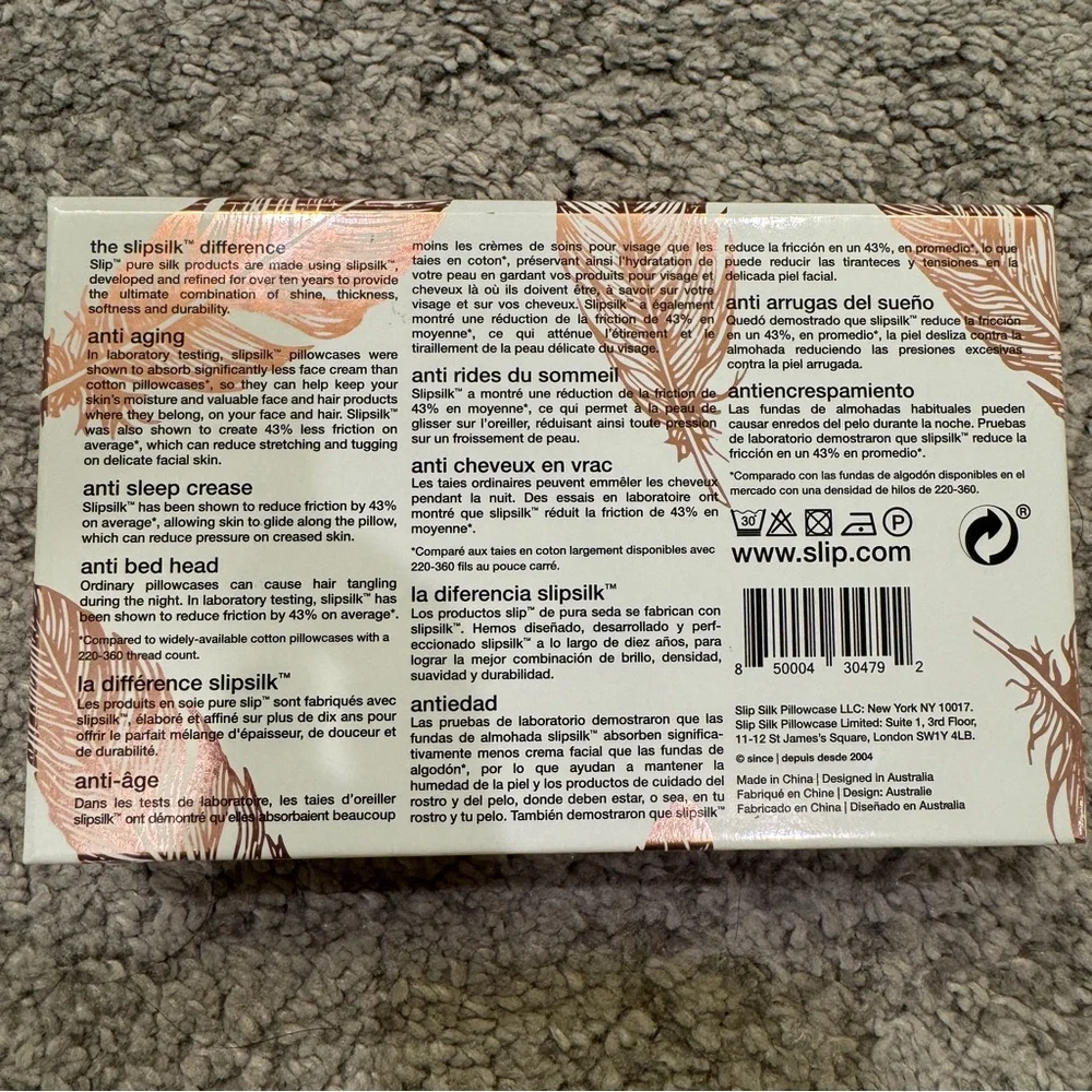 Slip QUEEN ZIPPERED PILLOWCASE
with Feather Print - Picture 4 of 5